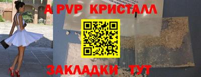COCAINE Берёзовский