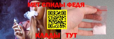 кокаин VHQ Апшеронск