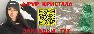 COCAINE Берёзовский