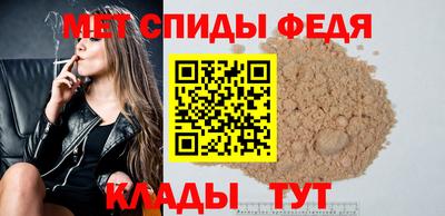 кокаин VHQ Апшеронск