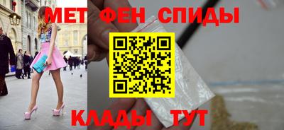 mdpv Апрелевка