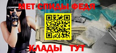 COCAINE Берёзовский