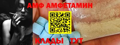 COCAINE Берёзовский