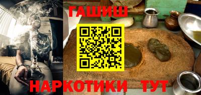 mix Бийск