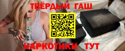 индика Балашиха