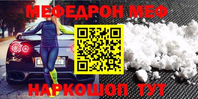 COCAINE Берёзовский