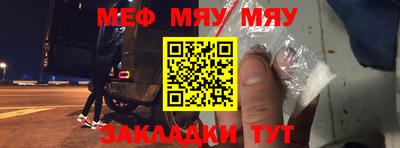 mdpv Апрелевка