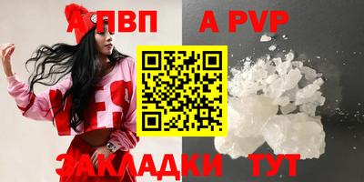 COCAINE Берёзовский