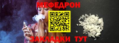 COCAINE Берёзовский