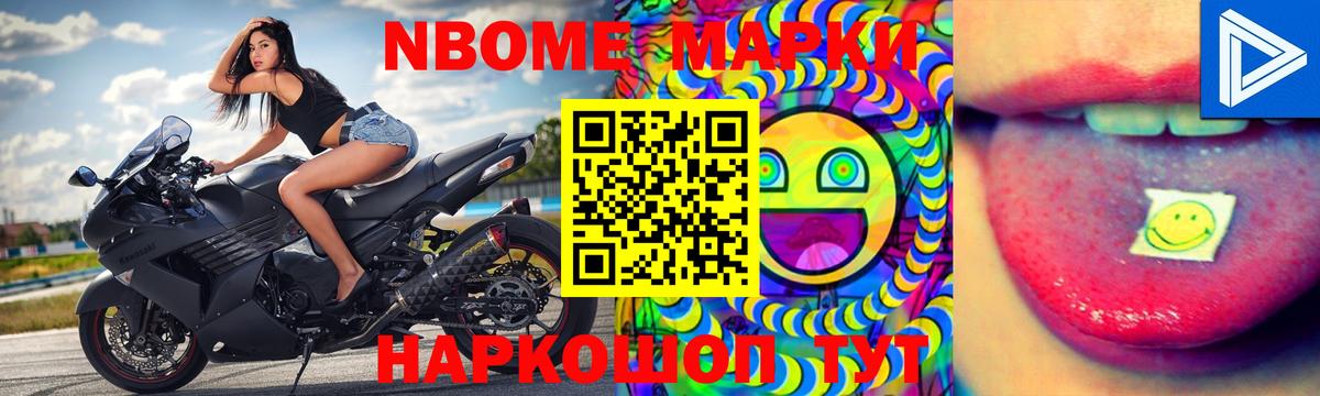 МДМА  Гашик  Лсд 25  Гурьевск  A-PVP  Вход с VPN  Кетамин  Кокаин  Мефедрон  Метамфетамин  Купить наркотики  Codein 