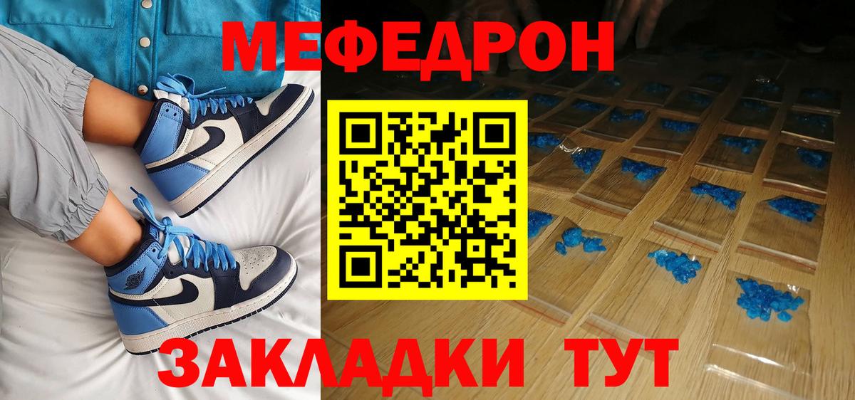 МДМА  НБОМе  Гашиш  Гурьевск  Меф кристаллы  Марихуана 